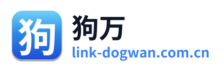 狗万